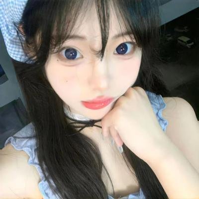 冰美人