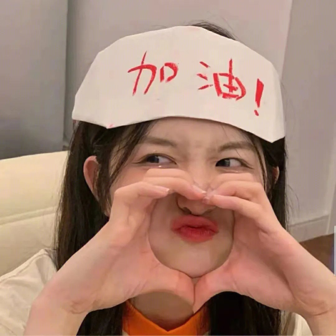 武士的食谱