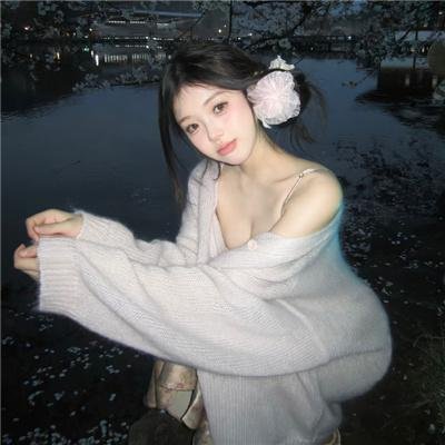 我梦见了那个女孩